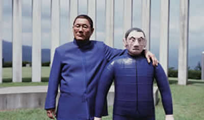 Kantoku Banzai! (Glory to
the filmaker) - Takeshi Kitano