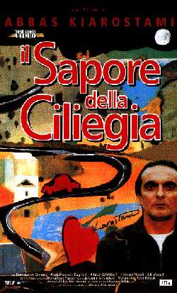 Il sapore della ciliegia